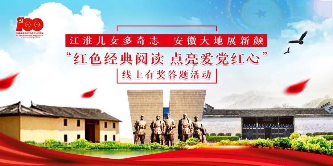 全民剧本大师内置菜单